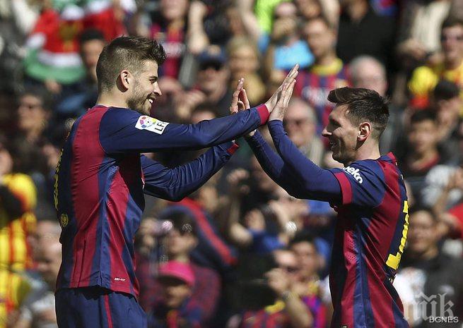 Пике: Печелим шампионата, ако бием Реал