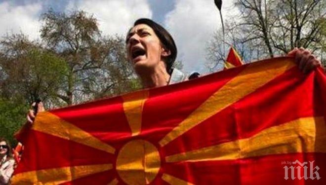Лидерът на ЕНП лично се ангажира с проблемите на Македония