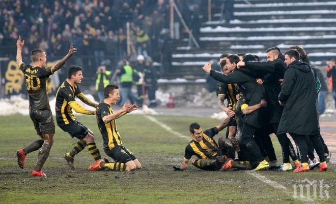 Черноморец дава Ботев (Пловдив) на БФС