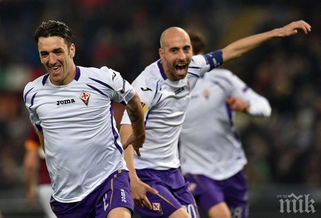 Плашеща Фиорентина размаза Рома на Олимпико и е на 1/4-финал