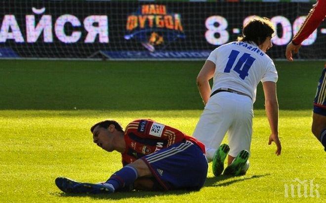 Шампион на Русия и Украйна набеди Жоро Миланов за симулант
