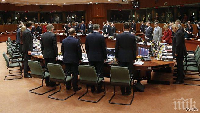 ЕС утвърди приоритетите за създаването на Европейски енергиен съюз