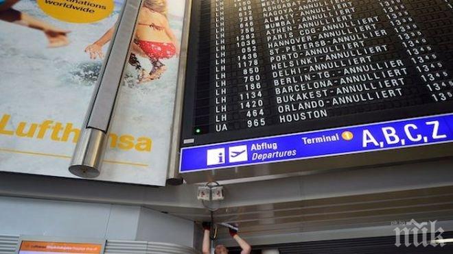 „Луфтханза“ е анулирала 700 полета планирани за петък