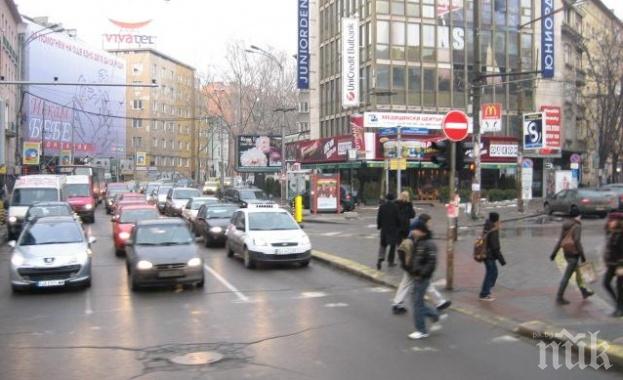 Пияни еколози пощуриха столичани с протест в час пик насред Попа