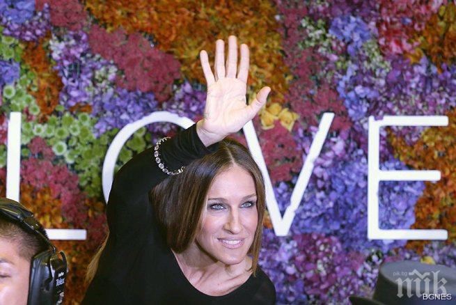 Сара Джесика Паркър продаде луксозния си дом