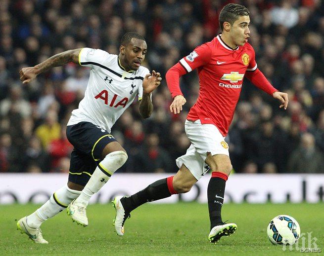 Скандал! Играч на Юнайтед предложил 10 хиляди лири на ученичка за тройка с негов съотборник