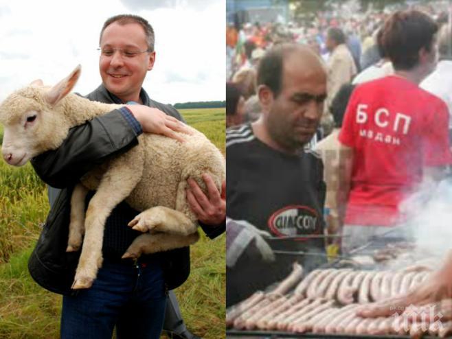 ПЪРВО в ПИК! Двувластието в БСП вече е факт! Станишев превзема партията в хотела на Гергов! Социалистите ще ядат и пият на тежка софра на морето!