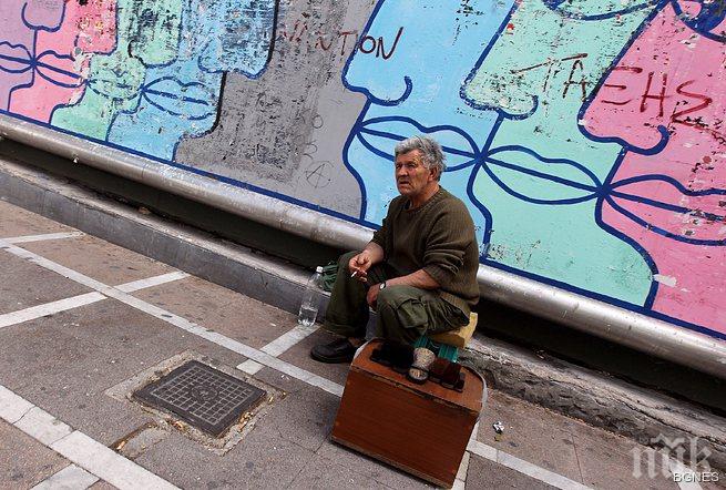 Египтянка 43 г. се преструва на мъж