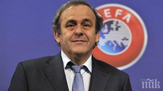Платини идва в България за Евро 2015