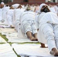 Индия осигурява безплатни курсове по йога за държавни служители