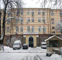 Германия не иска да ни праща престъпници заради лошите затвори