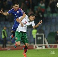 Контузиха Георги Миланов седмица преди мача с Италия