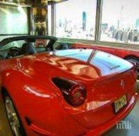 Ферари осигурява най-добрата гледка към Ню Йорк