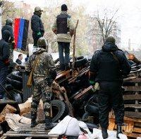 Трима души са ранени при обстрел в Донецк