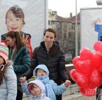 Мартина Вачкова: Какво сме хората, ако няма съчувствие