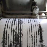 5,2 по Рихтер разтресе Индонезия