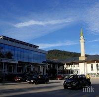 ДПС и ГЕРБ в 