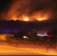Вижте снимки от взрива в склада на ВМЗ-Сопот