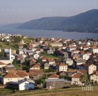 Ден за размисъл в Сърница