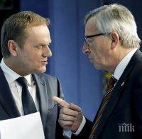 ЕС предложи на Гърция 2 млрд. евро от неизползвани фондове за развитие