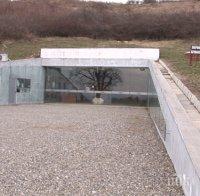 Гордостта на Георги Китов - 