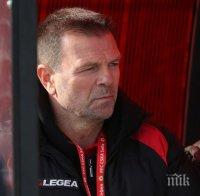 Извънредно! Стойчо Младенов напусна ЦСКА окончателно: Това е единственият начин да запазя честта си (обновена)