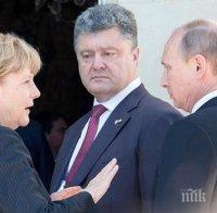 Порошенко: Крим все още е украинска територия