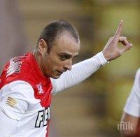 Разкриха заплатите в Лига 1, Бербо сред най-скъпите