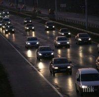 Пътищата във Велико Търново са мокри