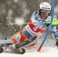 Кристоферсен спечели последния гигантски слалом за сезона