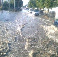 Очакват се повишения на речните нива в по-голямата част от страната