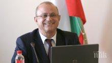 Йордан Христосков: Увеличение на пенсиите може да има, но първо - повишаване на доходите