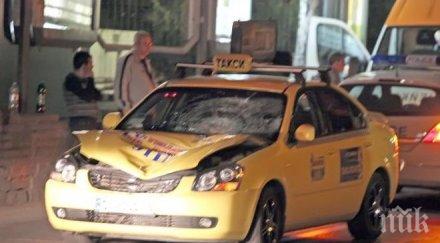 ужас пешеходна пътека таксиметров шофьор сгази годишна жена съмняват фрактура черепа