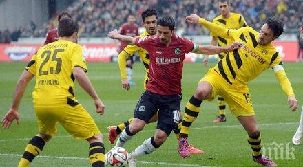 борусия дортмунд престижна победа хановер