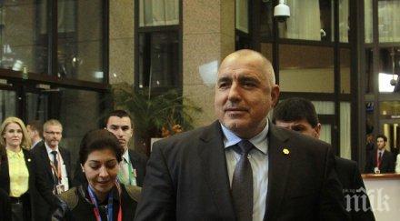 борисов интерконекторът гърция финансиран