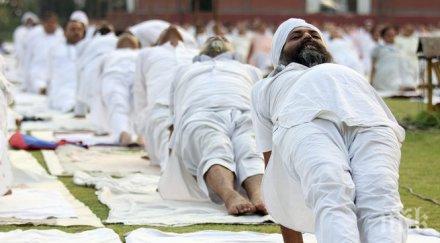 индия осигурява безплатни курсове йога държавни служители