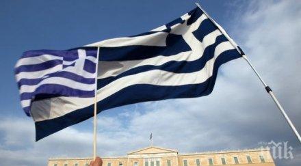 гърция приеха закон улесняващ уреждането дълговете държавата