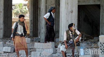 екстремисти екзекутираха военни йемен