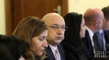 министерството младежта спорта руши имиджът българия виновните допинга бъдат наказани