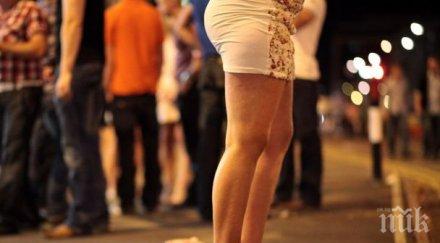 проститутките залегнаха уроците чужди езици