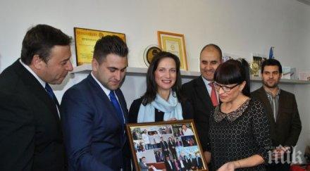 цветанов обяви гордостта герб