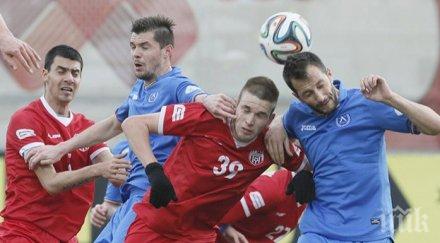 левски–хасково съставите