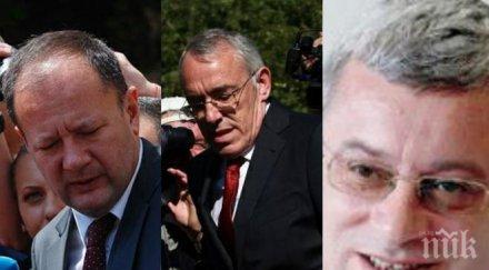 пик изплува скандален политико бизнес чадър сделката огнян донев готви лапне токуда банк имената лъсват миков кукловодът