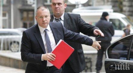 пик парите победиха позитано бсп прости провалите сергей евродепутатът снет имунитет превзе партията миков аут