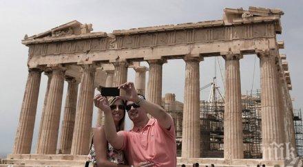 германски туристи платиха военно обезщетение гърция