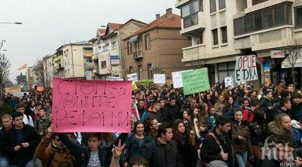 македония преживява третата политическа криза обявяването независимостта