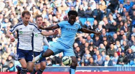 манчестър сити удари уест бромич