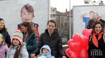 мартина вачкова сме хората съчувствие