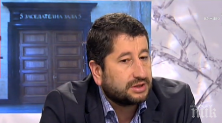 христо иванов заплащането затворите адекватно предстоят съкращения