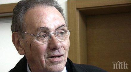 добра новина ваксина вируса спин възможна